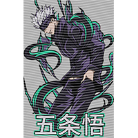 Japanese anime-JP 1547